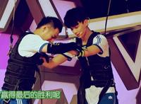 快乐大本营吴磊硬了