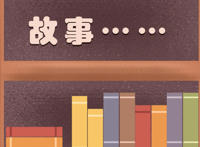 卧铺发生不该发生的事 我再也不敢相信陌生人了