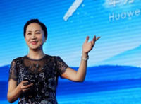 孟晚舟结了多少次婚