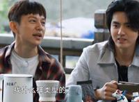 吴亦凡400g视频是什么内容