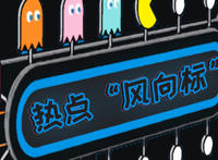 抖音崩了是什么原因 字节跳动组织升级了