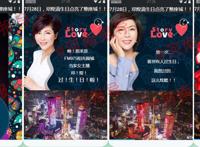 邓煌和哪个领导关系好 和南京市委书记张敬华什么关系