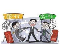单亲妈妈买房后疑被中介恐吓侮辱