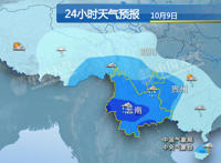 北方多地下周气温将跌破冰点