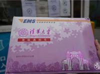 妈妈回应儿子救灾时收到清华通知书