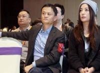 赵薇是马云的老婆吗