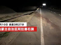 于月仙车祸事发路段常有骆驼穿行