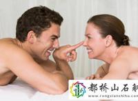 为什么同房趴着会感觉肚子痛