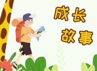 老板1个月玩我3次账号 他真的很痴迷这个游戏