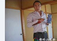 靖国神社里中国人名单