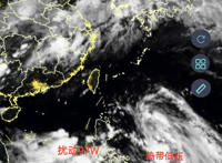 2021年6号台风最新消息