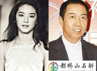 邢李原简历及个人资料【林青霞老公是谁】