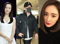 刘恺威王鸥公布婚讯
