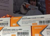 新冠疫苗9月1日以后收费是真的吗