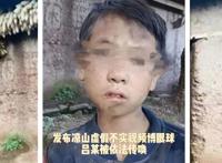 男子为流量拍孩子视频卖惨被传唤