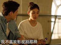 少年派2王玉雯为什么去不了 邓小琪换成了新人演员