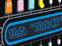 林志颖有几个孩子 这次出车祸的是二儿子