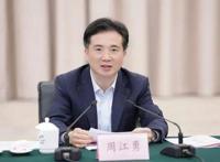 杭州市委书记落马打破浙江一个纪录