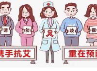 陕西25岁艾滋病患者坚持直播带货