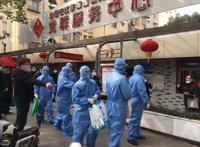 南京疫情关联5省8地97人