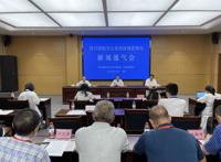 四川要求公务人员必须使用普通话