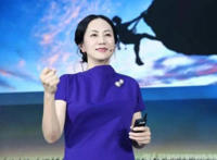 孟晚舟还有机会避免被引渡吗