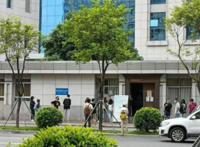 吴谢宇亲属不满死刑判决