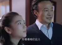 突围中的吕德光为什么被换脸