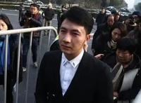 林生斌关联公司有3家已注销