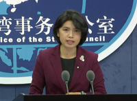 两岸是否快要开战？国台办回应