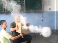 物理老师隔空打下5只易拉罐