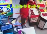 抠掉婴儿脚皮的大妈被厦门警方拘留