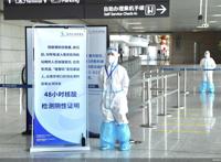 南京现在可以正常进入吗