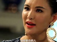 莫小棋预言2023年巨星