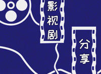 一见倾心原著小说结局 谭玹霖沐婉卿携手同行