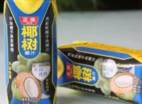 椰树集团再发争议广告:入学就有房