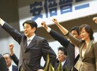 安倍晋三郎最近消息简介