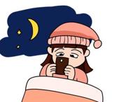 专家称并不是睡得晚就是熬夜
