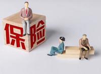 小伙溺亡前投保百万保险公司拒赔