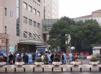 上海六院疫情