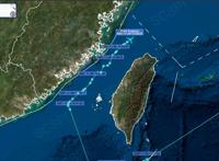 美军侦察机罕见穿越台湾海峡