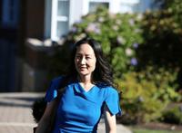 孟晚舟会被引渡到美国吗
