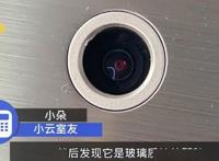 女生租住1年房间发现隐秘摄像头