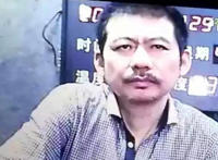 长沙现金王文三爷