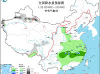这场寒潮究竟有多厉害