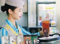 “奶茶”上高铁啦！高铁奶茶已上线