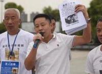 孙海洋携子归家