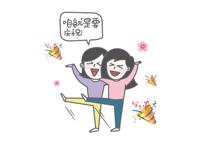 神兽回笼的心情说说发朋友圈