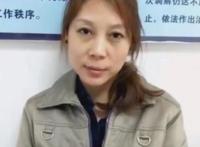 法子英为什么保护劳荣枝