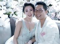 张雨绮离过多少次婚